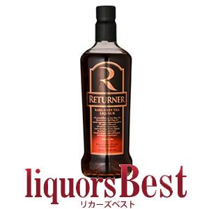 お値下げ中❗️未開封終売ストーンズジンジャーワイン700ml お値下げ中❗️未開封終売ストーンズジンジャーワイン700ml お