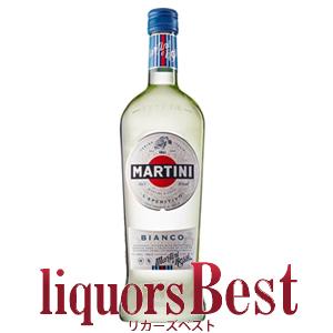 マルティーニ・ビアンコ  15度 750ml MARTINI BIANCO ベルモット_爆買
