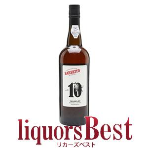 バーベイド マディラ ヴェルデーリョ10年 19度 750ml_あすつく対応｜liquorsbest