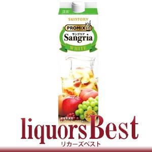 PROMIX　サングリア・ホワイト 11度 1000ml｜liquorsbest