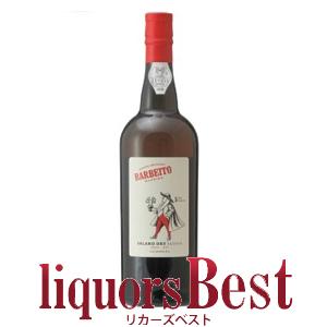 ★お取り寄せ品★ バーベイト・マデイラ・アイランドドライ・レゼルバ 5年 750ml ＜要7〜10日...