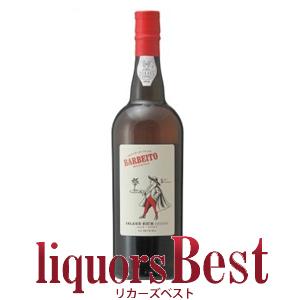 ★お取り寄せ品★ バーベイト・マデイラ・アイランドリッチ・レゼルバ 5年 750ml ＜要7〜10日...