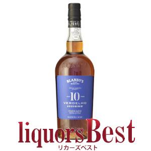 ★お取り寄せ品★ブランディーズ ヴェルデーリョ10年 750ml ＜要7〜10日営業日＞マデイラ マ...