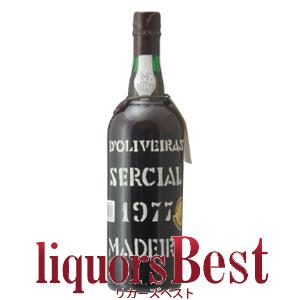 ★お取り寄せ品★ドリヴェイラ マデイラ・セルシアル1977 750ml ＜要7〜10日営業日＞マデイ...