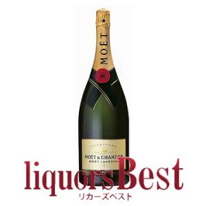 限定品＞ 正規品 箱無 モエ・エ・シャンドン ネクター・アンペリアル