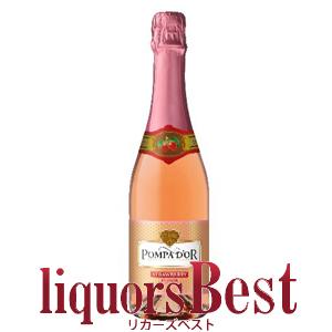 ドン・ペリニヨン 白 ルミナスボトル 750ml正規品 : リカーズベストP店