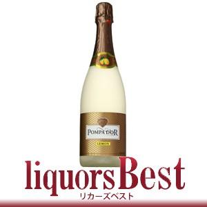 マスカットのやさしい香り！】 ポンパドール マスカット フルーツ