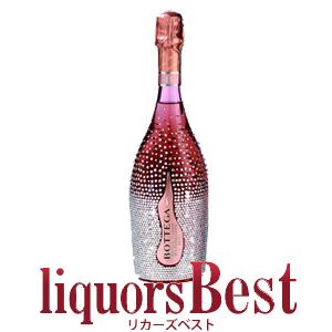 正規品 箱付き) アルマン ド ブリニャック ドゥミセック ギフト