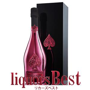 化粧箱付 正規品 アルマンド ブリニャック ドゥミセック【ドミセック】750mlC Armand d...