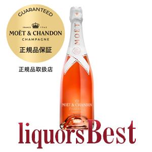 ＜限定品＞ 正規品 箱無 モエ・エ・シャンドン ネクター・アンペリアル・ロゼ・ルミナス ファレル・ウ...
