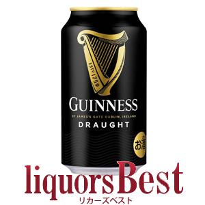 【3/5(木)P2倍】ビール ギネス ドラフト缶 4.5度 330ml　_t