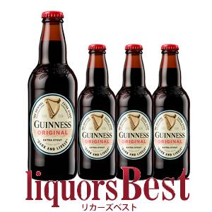 ビール ギネス・オリジナルエクストラスタウト 330ml瓶ｘ24本(1ケース)同サイズ品ならバラ36...