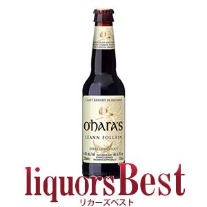 【3/5(木)P2倍】オハラズ・ラーン・フローン 6度 330ml お家 家飲み ビール 輸入ビール