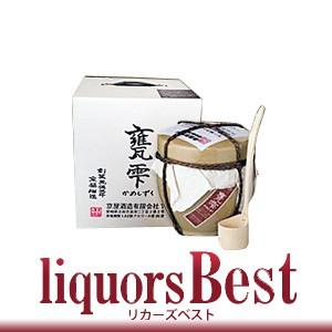 京屋酒造 甕雫(かめしずく) 20度 900ml