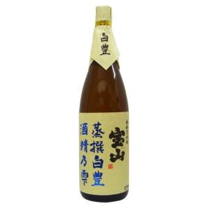 【5/25(土)全品P2倍】宝山 白豊 34度 1800ml_あすつく対応｜liquorsbest