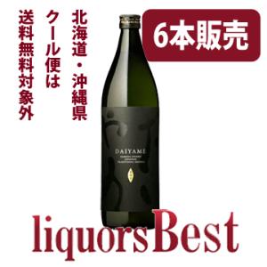■ケース販売で送料無料！※芋焼酎 だいやめ  黒麹仕込 25度 900mlｘ6本（1ケース）_[全品...