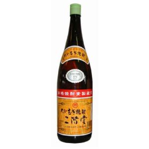 明江四川白酒（ミンジャンシセンパイチュウ）45度 750ml_t : リカーズ