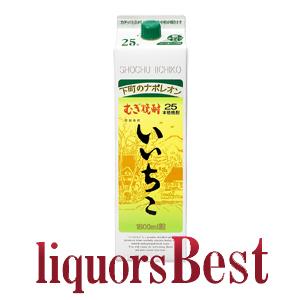 いいちこ 焼酎 麦 20° 1.8L 紙パック 大分県 三和酒類 : リカー