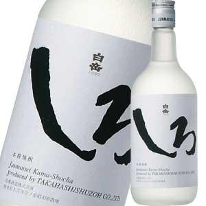 神の河ブラック６本 神の河ブラック6本 神の河ブラック6本 商品一覧 - 酒の