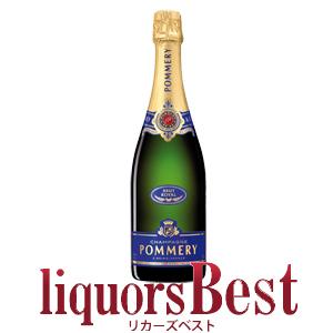 【9/11〜13はP2倍】箱なし ポメリー ブリュット ロワイヤル 750ml_爆買