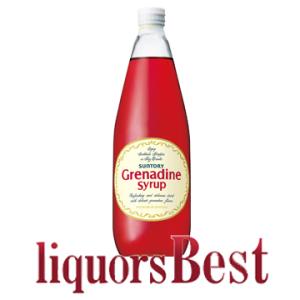 【12/14・15は全品2倍】サントリー グレナデンシロップ  780ml　_t