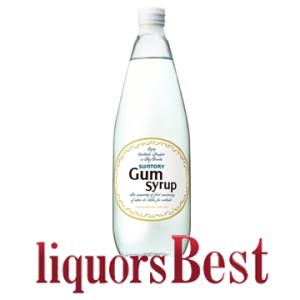 【12/14・15は全品2倍】サントリー ガムシロップ 780ml