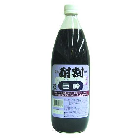 【12/14・15は全品2倍】大黒 酎割巨峰 1000ml