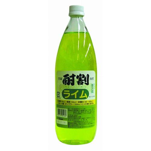 【12/14・15は全品2倍】大黒 酎割ライム 1000ml