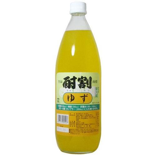 【12/14・15は全品2倍】大黒 酎割ゆず 1000ml