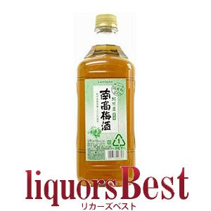 紀州産 南高梅酒 12度 1800ml｜liquorsbest