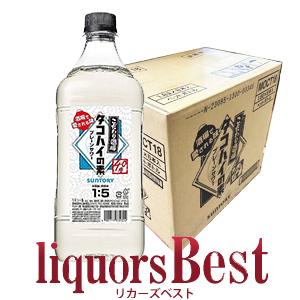 6本販売 送料無料！※北海道・沖縄県・クール便不可 送料無料！６本販売 業務用 サントリー こだわり...