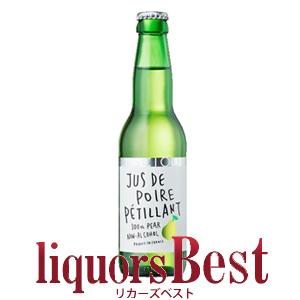 ラシャス　ジュドポワレペティアン　ノンアルコール・スパークリング　洋梨 330ml