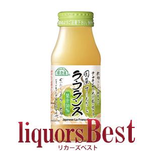 【2/8は全品P2倍】マルカイ 順造選 ラ・フランス 180ml ジュース