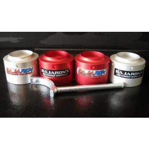 BRP Can-Am SPYDER ＲＴ用　ＦサスペンションアジャスターＫＩＴ