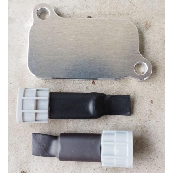 KLX230シリーズ AIS/EGRキャンセルKIT