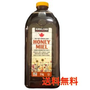 KIRKLAND signature (カークランド ハニーミール はちみつ 3kg KIRKLAND signature (カークランド ハニーミール はちみつ 3kg