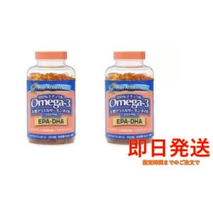 トライデント オメガ3 天然アラスカサーモンオイル 333mg 450粒×2セット｜liroha-store