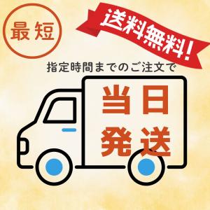 いなば チュールちゅーるテリーヌ バラエティ ...の詳細画像3