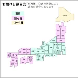 いなば チュールちゅーるテリーヌ バラエティ ...の詳細画像2
