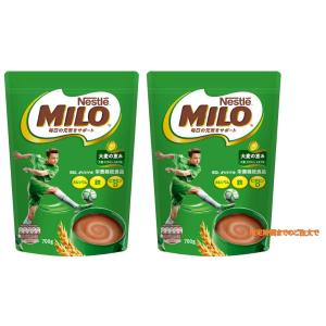 ミロ（ネスレ） ネスレ ミロ 700g 大容量 栄養補給 ミロ粉末飲料 鉄分