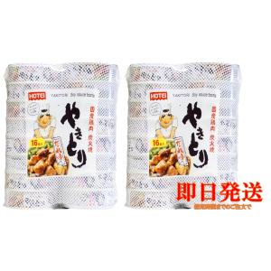 liroha-store_4902511012335-2