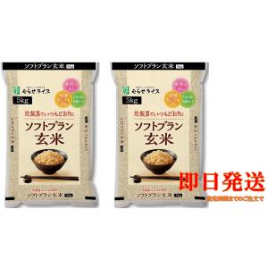 コストコ（Costco） ピュリティ マヌカハニー UMF12 1kg : りろは