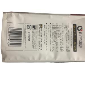 山本珈琲館 ヨーロピアンブレンド 1kg × ...の詳細画像3