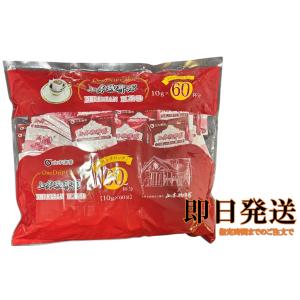 liroha-store_4968820759804