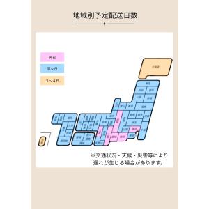 ハマヤ スペシャルブレンド ドリップ・バッグコ...の詳細画像2