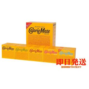 カロリーメイト ブロック 5種 アソートパック 20箱入 コストコ｜りろはストア