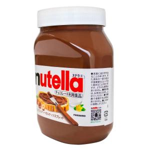 フェレロ ヌテラ 1kg×2セット ヘーゼル ...の詳細画像3