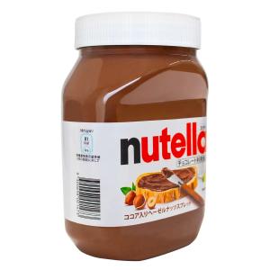 フェレロ ヌテラ 1kg×2セット ヘーゼル ...の詳細画像4