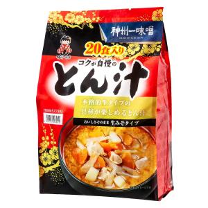 神州一味噌 とん汁20食×2セット コストコ ...の詳細画像1
