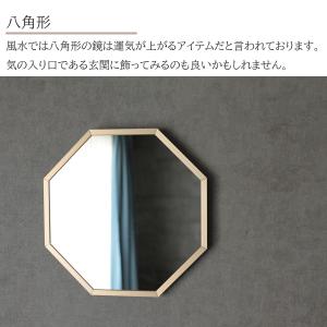 ミラー 37cm×37cm 壁掛け 八角形 ゴ...の詳細画像3